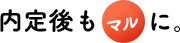 }